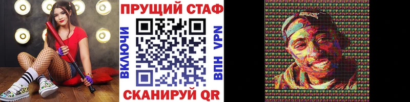 Что такое Котельнич Амфетамин  Конопля  Меф мяу мяу  ГАШ  A PVP 