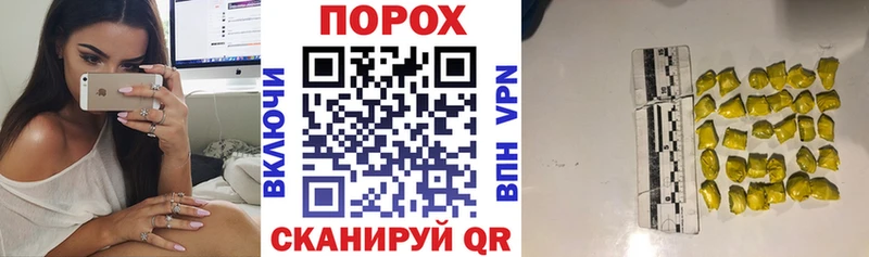 АМФЕТАМИН 98%  Котельнич 