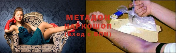 дурь Алзамай