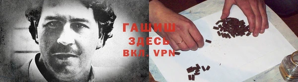 тгк Алексеевка