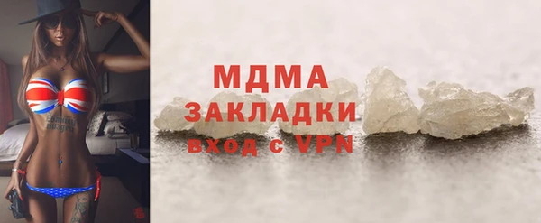 дурь Алзамай