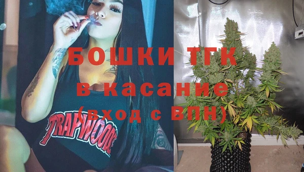 таблы Абаза