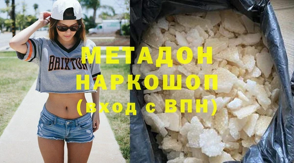дурь Алзамай