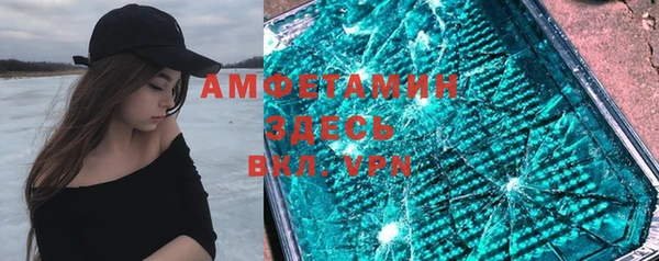 дурь Алзамай