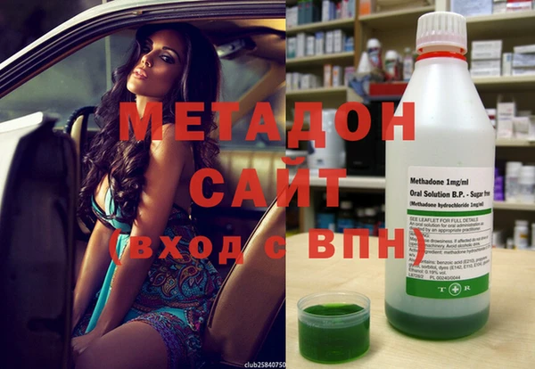 эйфоретик Абинск