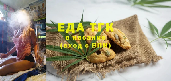 ECSTASY Уссурийск