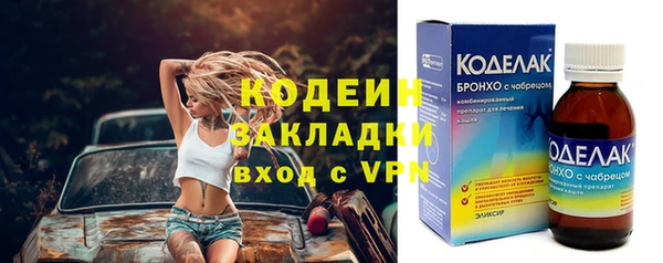 дурь Алзамай