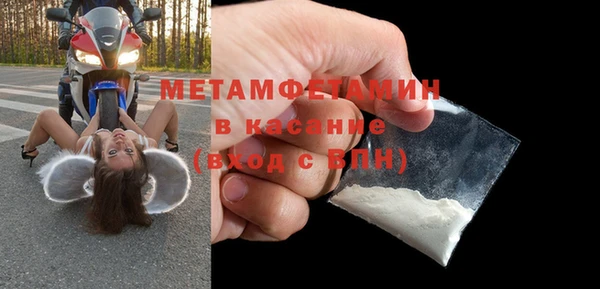 ПСИЛОЦИБИНОВЫЕ ГРИБЫ Ростов