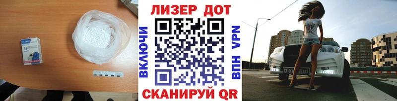закладка  ОМГ ОМГ онион  ЛСД экстази кислота  Котельнич 