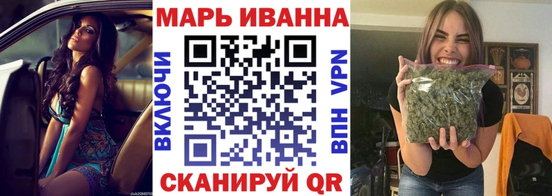 даркнет сайт  Котельнич  Бошки марихуана сатива 